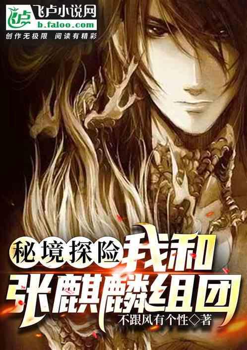 探索知识星球平台——来而不往非礼也怎么回复别人?,分享无尽智慧