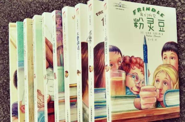 寻梦环游记找吉他