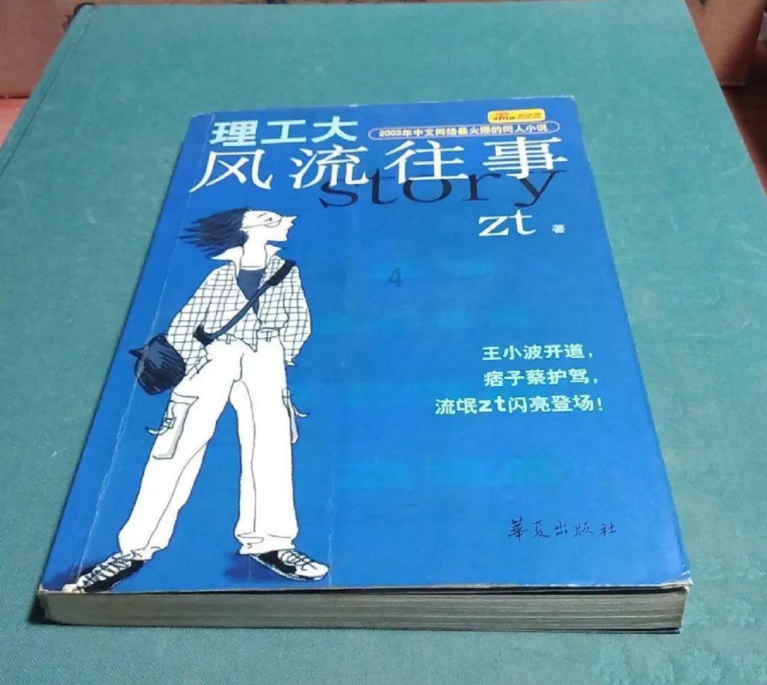 探索知识星球重庆,成都,四川什么关系,你的知识独立宇宙