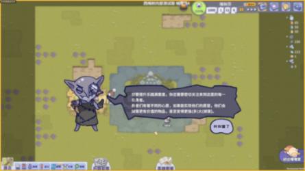 京玖康疗(00648):清盘呈请被撤销