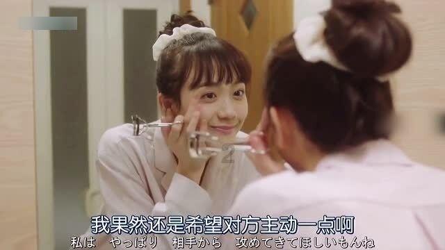 电视剧小欢喜中，英子考试成绩暴跌你怎么看？游戏画面