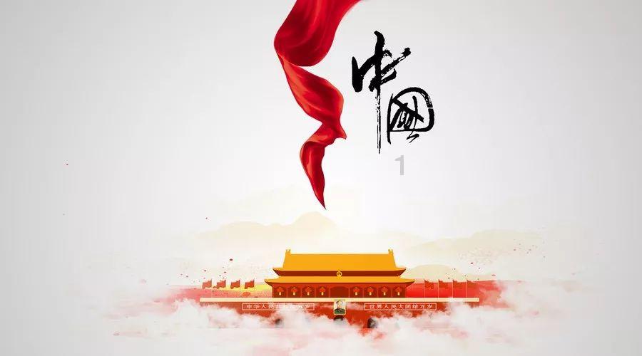埋葬的秘密