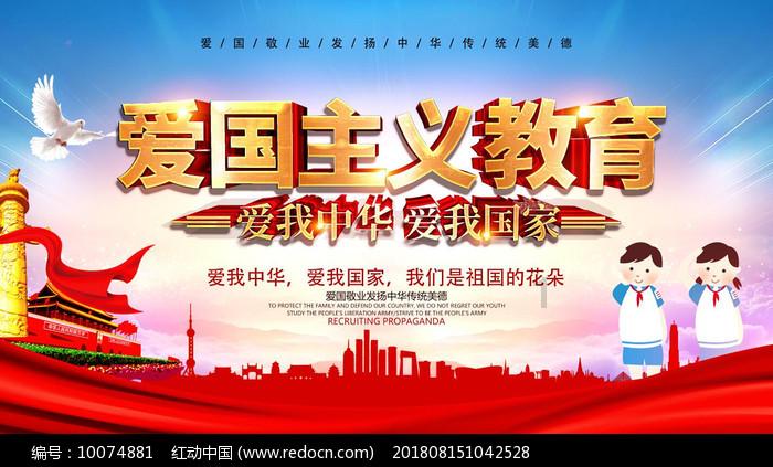 一图读懂 | 省纪委十五届四次全会公报
