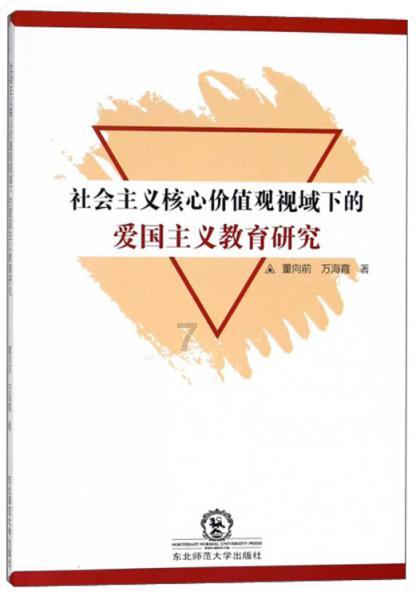妖精剑士F