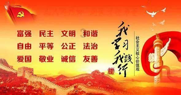 有没有关于对联四字的横批?-机智问答,快速解答你的疑问