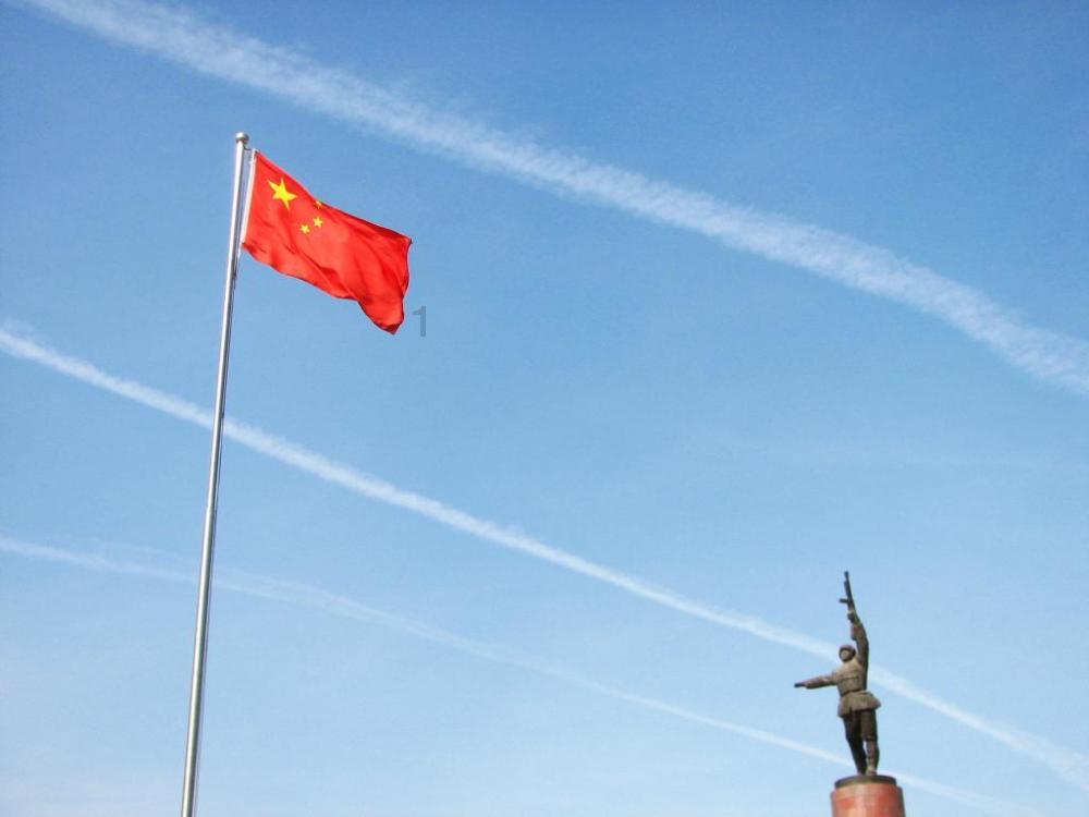 次元喵