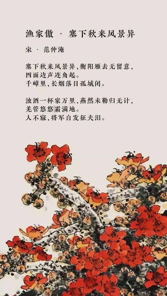 沪江开心词场