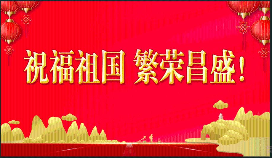 逃离豪宅大厦3