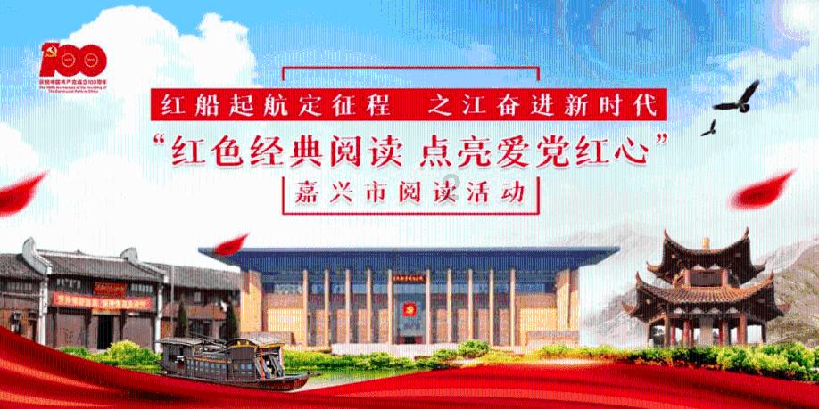 第一金融银行股份盘中异动 急速上涨5.13%