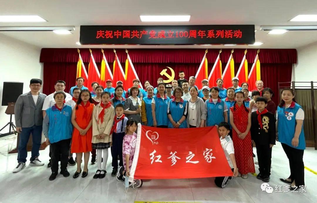 长江路街道为1131个党员中心户授牌挂牌