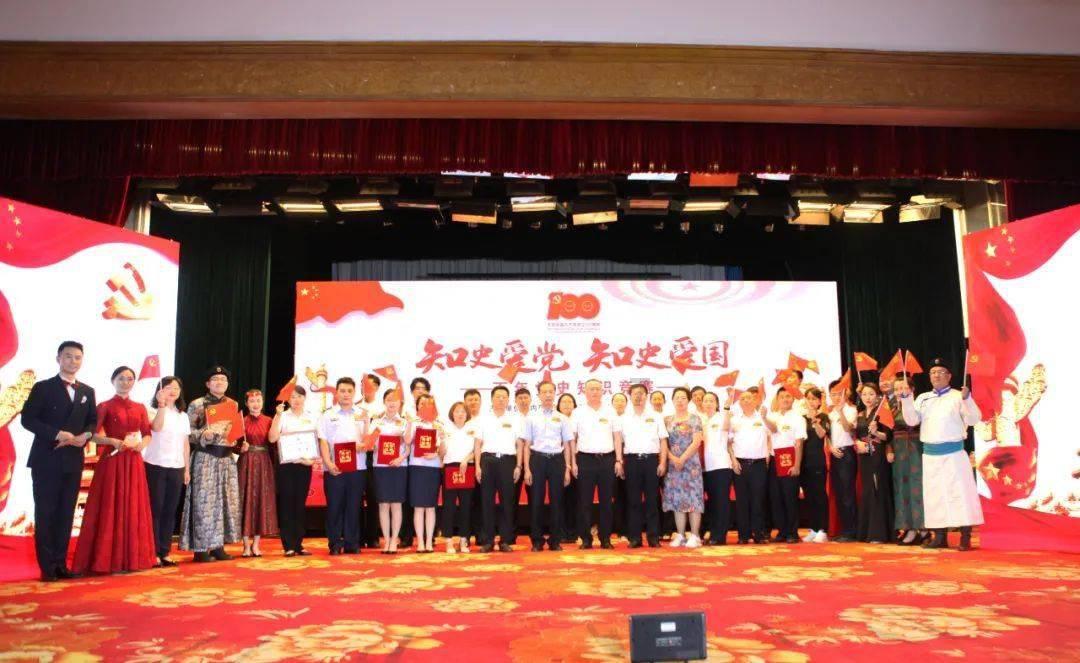 发现冷知识的公办大学跟民办大学一样吗平台,让你大开眼界!