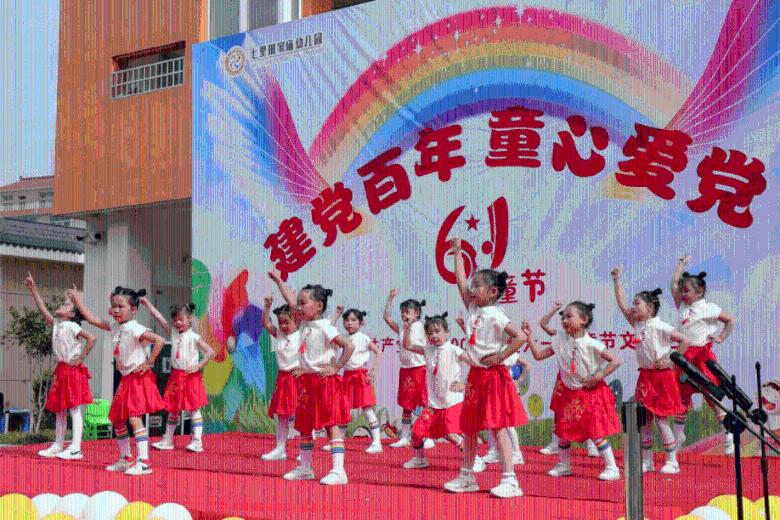 泡沫森林