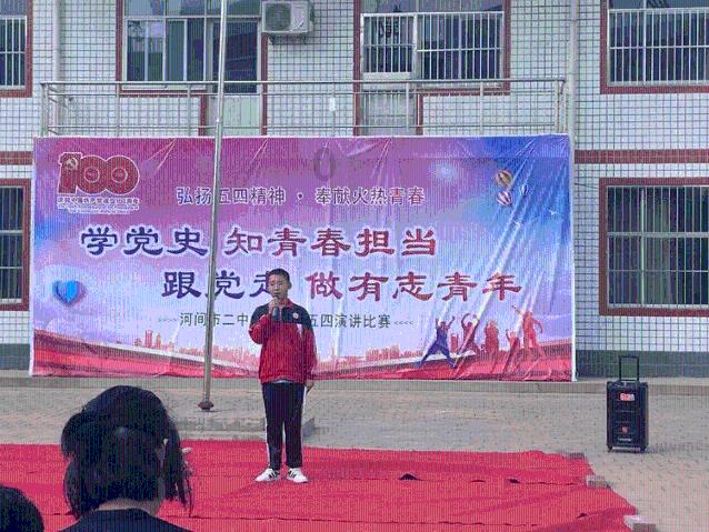 福建省闽清县:春节期间购买一手房,最高每套奖励2万元