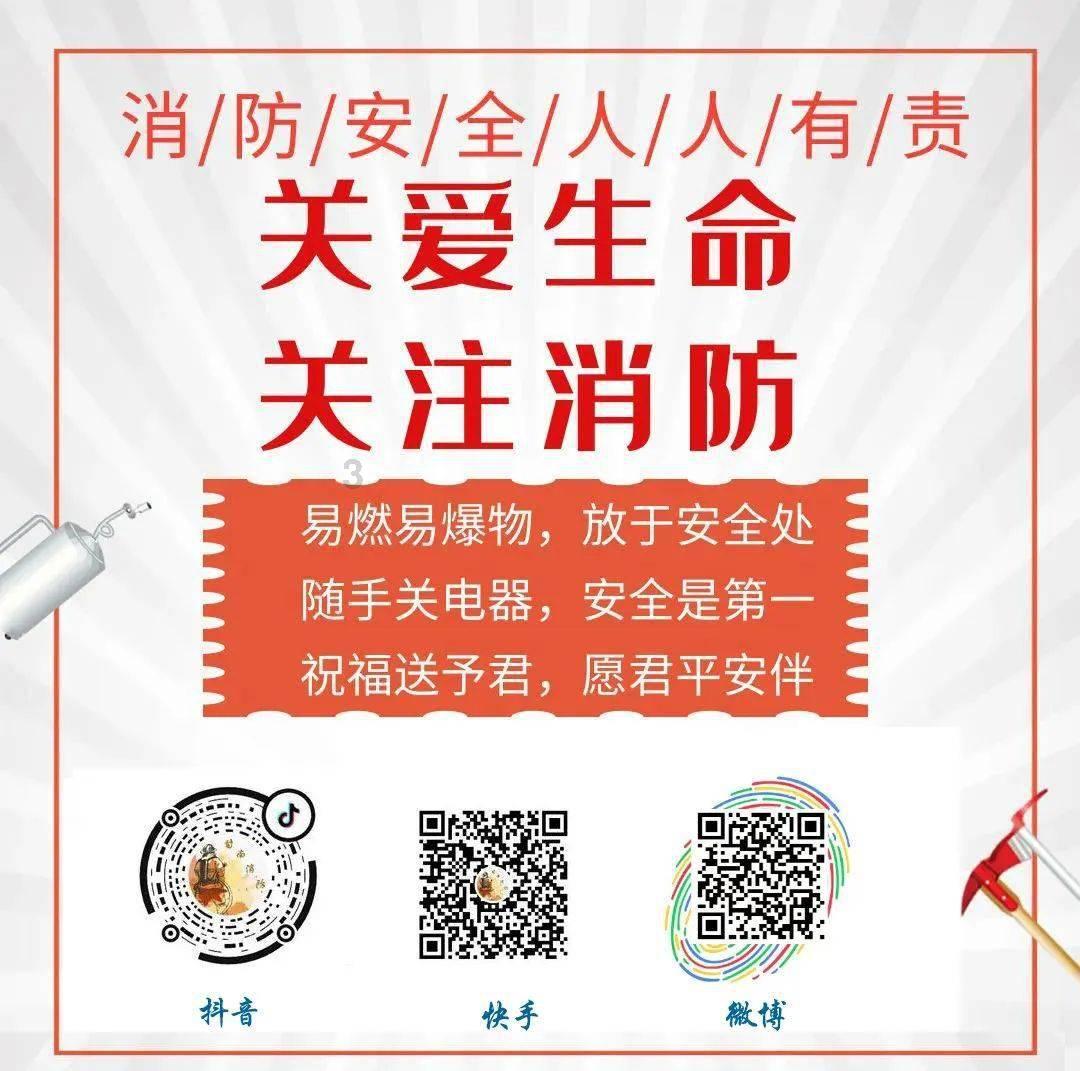 河北顺平：按“需”送“理”宣讲忙