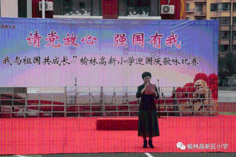 肖捷会见墨西哥多党议员考察团