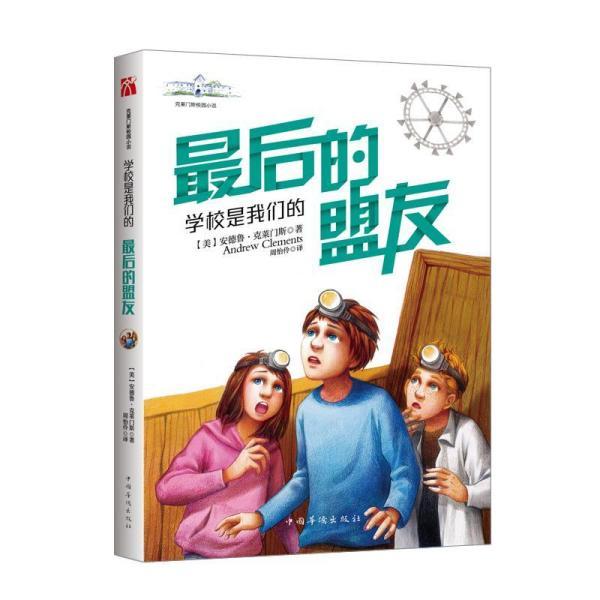 全网热门话题尽在世界上最稀少的动物是什么?问答社区